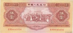 5 Yuan CHINA  1953 P.0869