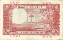 100 Pesetas Guineanas GUINÉE ÉQUATORIALE  1969 P.01 TB