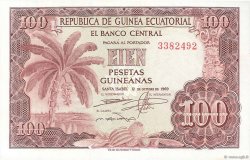 100 Pesetas Guineanas EQUATORIAL GUINEA  1969 P.01