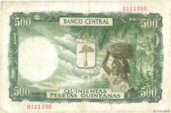 500 Pesetas Guineanas GUINÉE ÉQUATORIALE  1969 P.02 TB