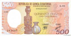 500 Francs GUINÉE ÉQUATORIALE  1985 P.20 SUP