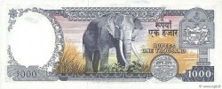 1000 Rupees NEPAL  1981 P.36a UNC