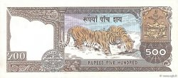 500 Rupees NÉPAL  1996 P.35d NEUF
