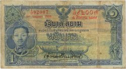 1 Baht THAÏLANDE  1934 P.022 TB
