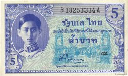5 Baht THAÏLANDE  1946 P.064 SPL