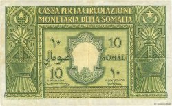 10 Somali SOMALIE ITALIENNE  1950 P.13a TTB