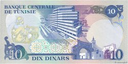 10 Dinars TUNESIEN  1983 P.80 ST