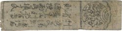 Hansatsu - Momme JAPON  1850 P.-- B