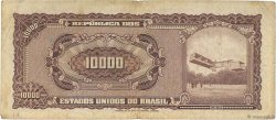 10 Cruzeiros Novos sur 10000 Cruzeiros BRÉSIL  1967 P.190a TB