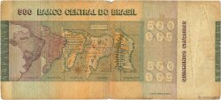 500 Cruzeiros BRÉSIL  1974 P.196b B