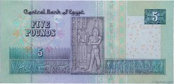 5 Pounds ÉGYPTE  2015 P.New NEUF