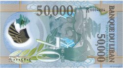 50000 Livres LIBAN  2015 P.098 NEUF