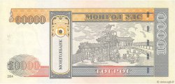 10000 Tugrik MONGOLIE  2014 P.69c NEUF