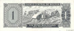 1 Peso Boliviano BOLIVIE  1962 P.152a SPL