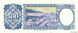 500 Pesos Bolivianos BOLIVIE  1981 P.165a NEUF