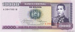 10000 Pesos Bolivianos BOLIVIE  1984 P.169a