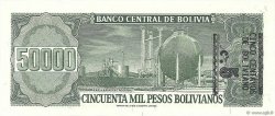 5 Centavos sur 50000 Pesos Bolivianos BOLIVIA  1987 P.196 UNC