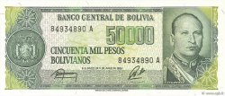 50000 Pesos Bolivianos BOLIVIE  1984 P.170a