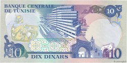 10 Dinars TUNISIE  1983 P.80 NEUF