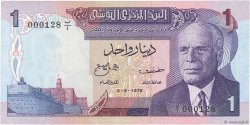 1 Dinar TUNISIE  1972 P.67 NEUF