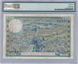 10000 Francs / 100 Dirhams MOROCCO  1955 P.52 XF