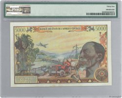 5000 Francs TCHAD  1980 P.08 TTB+