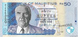 50 Rupees MAURITIUS  2009 P.50e