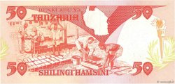 50 Shilingi TANZANIE  1986 P.16b SPL