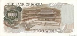 10000 Won CORÉE DU SUD  1973 P.42 SPL+