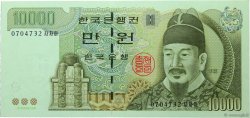 10000 Won SOUTH KOREA   2000 P.52a
