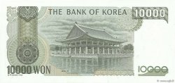 10000 Won CORÉE DU SUD  1994 P.50 SPL