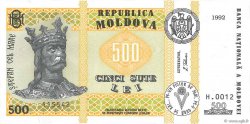 500 Lei MOLDOVA  1992 P.17 