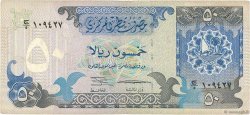 50 Riyals QATAR  1996 P.17