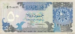 50 Riyals QATAR  1996 P.17 pr.TTB