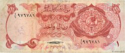 1 Riyal QATAR 1973 P.01a