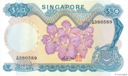 50 Dollars SINGAPORE  1973 P.05d VF