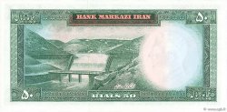 50 Rials IRAN  1969 P.085a AU
