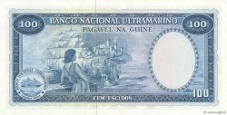 100 Escudos PORTUGUESE GUINEA  1971 P.045a q.FDC