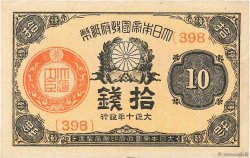 10 Sen JAPON  1921 P.046c TTB