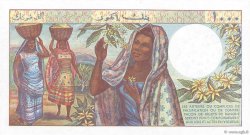 1000 Francs COMOROS  1984 P.11a AU+
