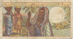 1000 Francs COMOROS  1984 P.11a F-