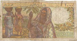 1000 Francs COMORES  1994 P.11b1 pr.B