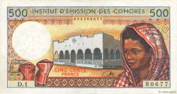 500 Francs COMORES  1976 P.07a1 TTB