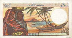 500 Francs COMORES  1976 P.07a1 TTB