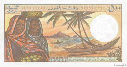 500 Francs COMORES  1994 P.10b1 SUP