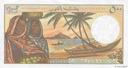500 Francs COMORES  1994 P.10b1 TTB+