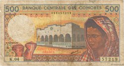 500 Francs COMORES  1994 P.10b1 B