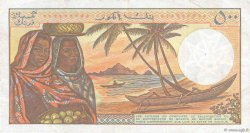 500 Francs COMORES  1994 P.10b1 TTB