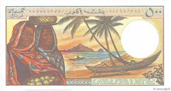 500 Francs COMOROS  1994 P.10b3 UNC-