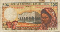 500 Francs COMORES  1976 P.07a1 B